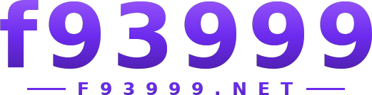f93999 logo